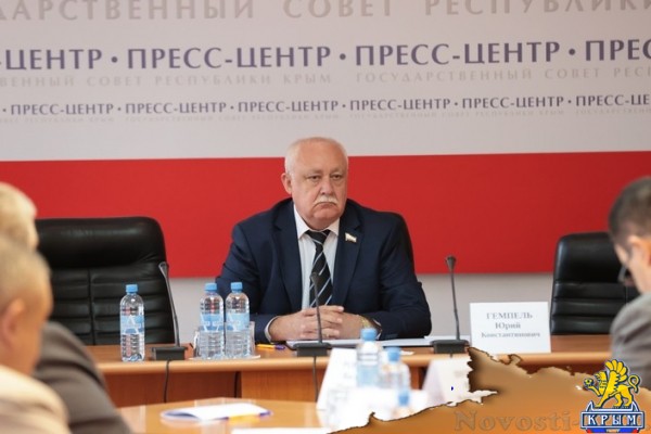 Заседание Комитета по народной дипломатии и межнациональным отношениям - «Новости Государственного Совета Крыма»