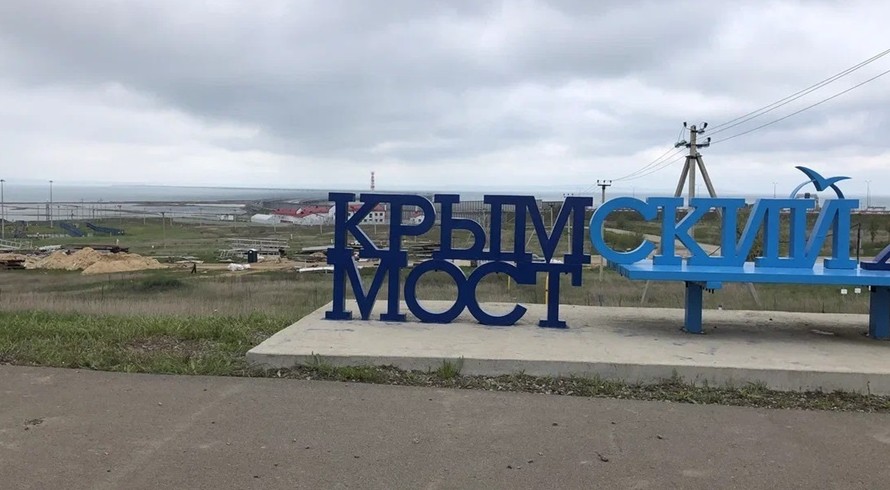 Аксенов сообщил о еще одной ракете, сбитой над Керченским проливом - «Общество Крыма»
