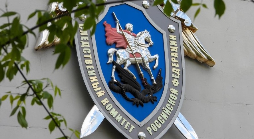 Руководитель СК поручил возбудить дело против вожатой, избивавшей детей в Крыму - «Туризм Крыма»