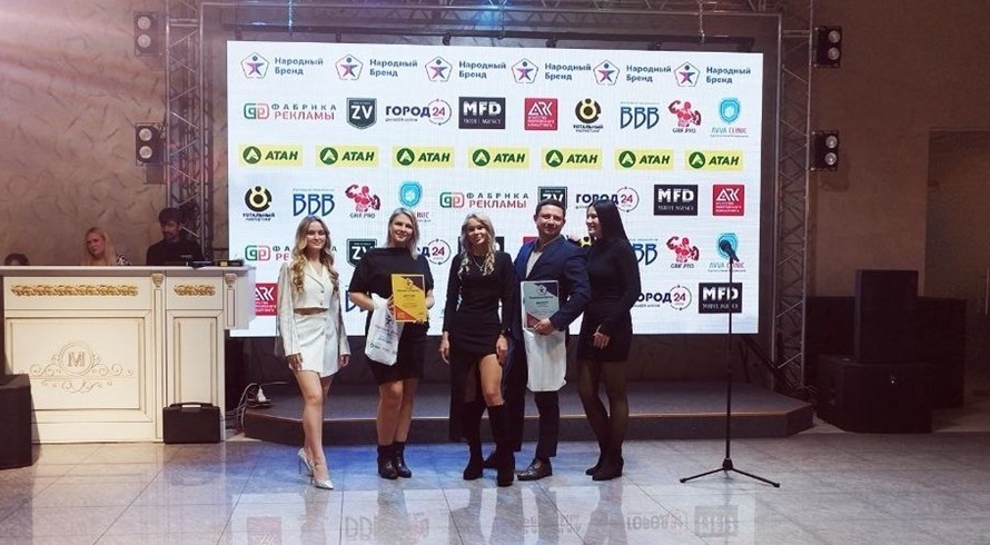«Миранда-медиа» снова победила в конкурсе «Народный бренд» в номинации «Лучший интернет-провайдер» - «Спорт Крыма»