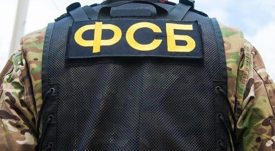 Женщину, готовившую теракт на железной дороге, задержали в Симферополе – ФСБ - «Общество Крыма»