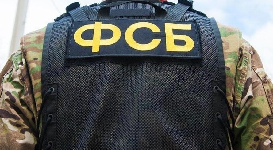 Крымчанин задержан за попытку уехать воевать в террористической организации на Украине - «Возвращение в Россию»