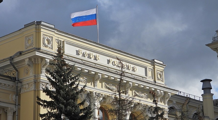 Банк России увеличил ключевую ставку до 19% - «Политика Крыма»