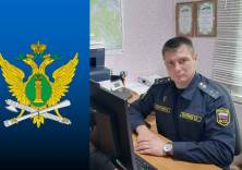 Начальник отделения судебных приставов помог потушить пожар в частном доме - «Новости Судебных Приставов»