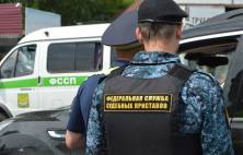 Арест счетов привел к оплате более 100 штрафов ГИБДД - «Новости Судебных Приставов»