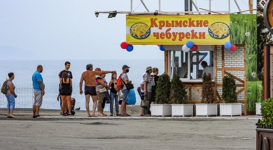 Инвестиции в туротрасль Крыма за 10 лет превысили 180 млрд рублей - «Туризм Крыма»