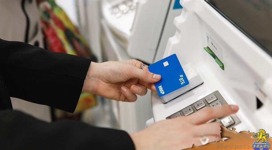 Жители Крыма и Севастополя открыли вклады в ВТБ на 20 млрд руб - «Экономика Крыма»