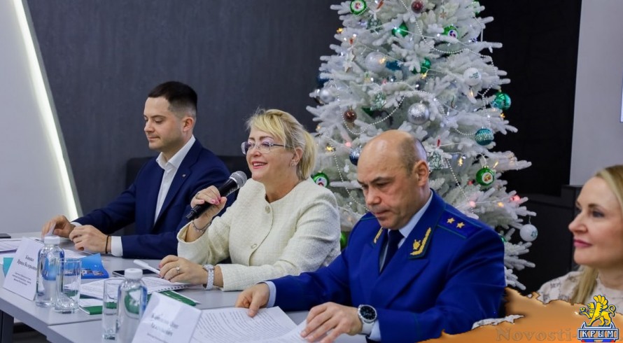 В Симферополе состоялась стратегическая сессия для бизнеса - «Экономика Крыма»
