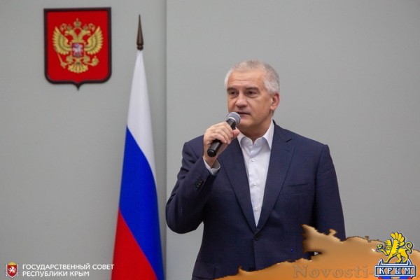 В Крыму поздравили сотрудников энергетической промышленности с профессиональным праздником - «Новости Государственного Совета Крыма»