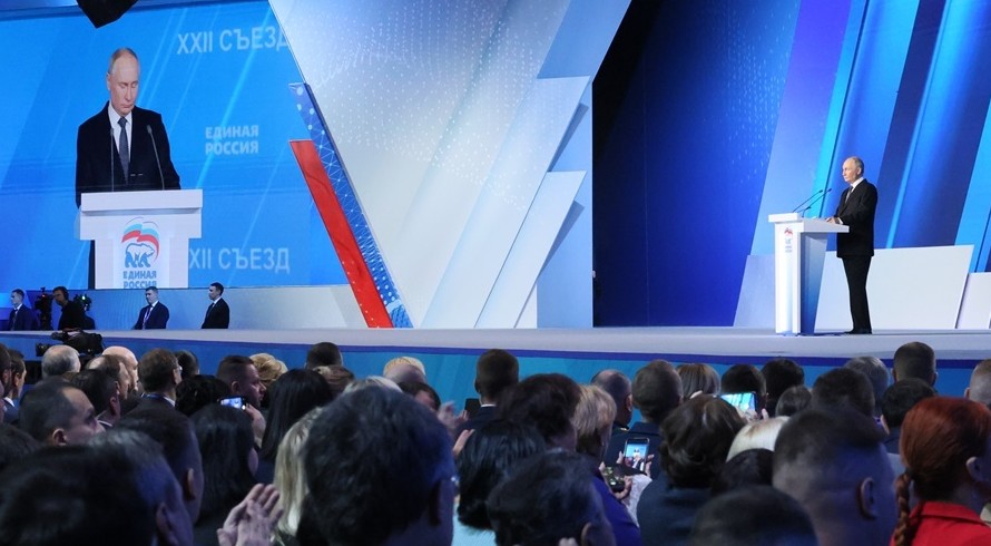 ЕР до 2026 года взяла курс на поддержку СВО, нацпроекты и новые программы - «Политика Крыма»