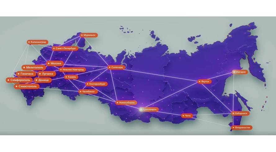 «Миранда» подвела итоги-2024 - «Культура Крыма»