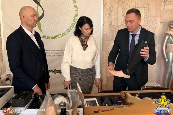 Работы по производству протезов для инвалидов в Республике Крым осуществляются четырьмя организациями - «Новости Государственного Совета Крыма»