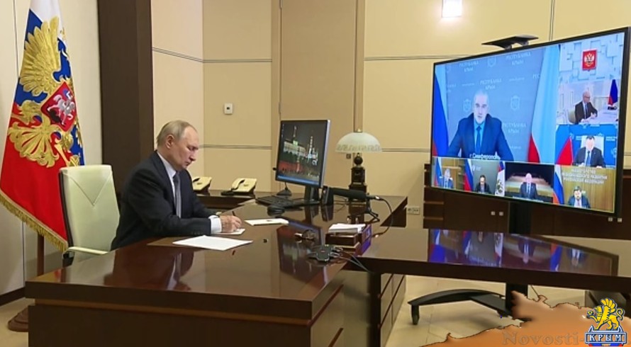 Путин поручил выделять не менее 110 млрд руб ежегодно на госпрограмму развития Крыма и Севастополя - «Экономика Крыма»