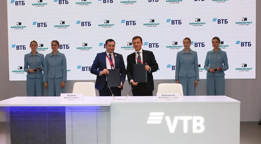 ВТБ профинансирует строительство жилых и гостиничных комплексов в Крыму - «Культура Крыма»