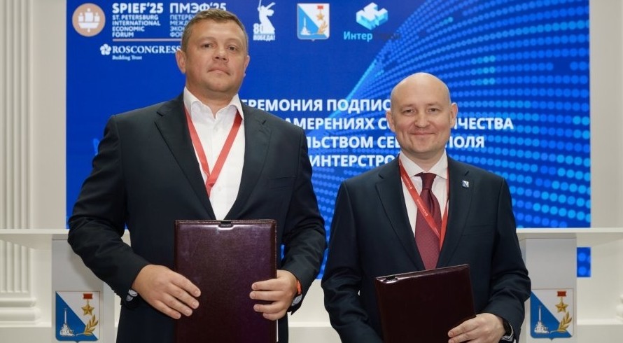 «ИнтерСтрой» инвестирует 26 млрд рублей в комплексное развитие района в Севастополе - «Культура Крыма»