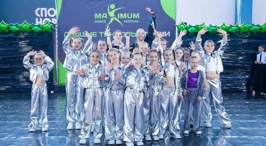 Четвертый детский фестиваль танца Maximum Dance прошел в Евпатории - «Культура Крыма»