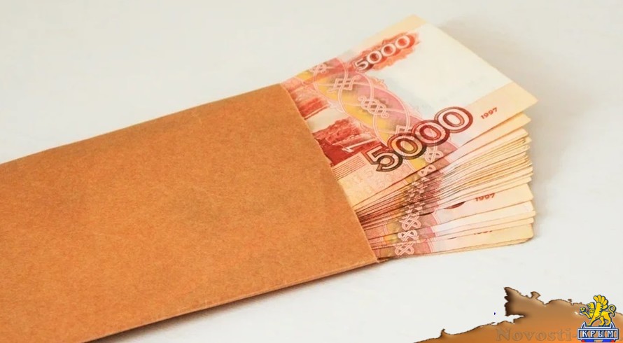 Собственные доходы Крыма выросли почти на 30% - «Экономика Крыма»
