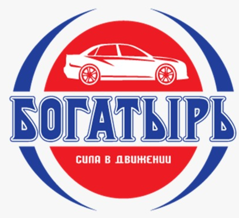 Автошкола Богатырь: Сила в движении! - «Новости Феодосии»