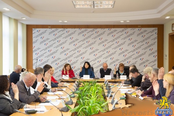 Первое заседание Экспертного совета по комплексной реабилитации детей-инвалидов - «Новости Государственного Совета Крыма»