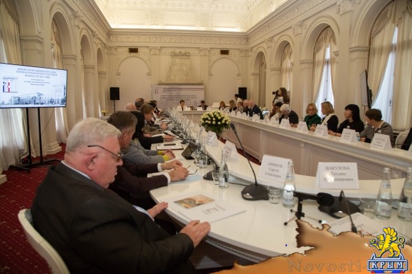 Конференция «Культурный тыл государства-цивилизации Россия. Крымский взгляд» - «Новости Государственного Совета Крыма»