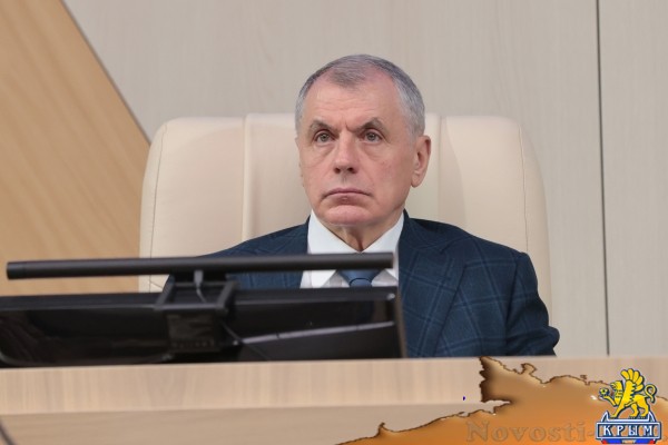 Владимир Константинов: Вся наша деятельность уже не первую сессию, а в течение вот уже четырёх лет проходит под знаком СВО - «Новости Государственного Совета Крыма»