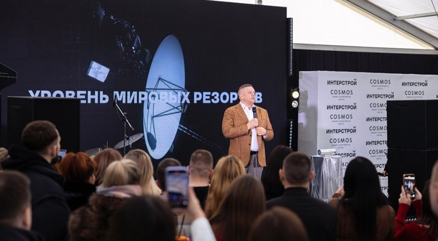 «ИнтерСтрой» представил в Евпатории эксклюзивный апарт-отель Cosmos Smart Evpatoriya Hotel - «Политика Крыма»