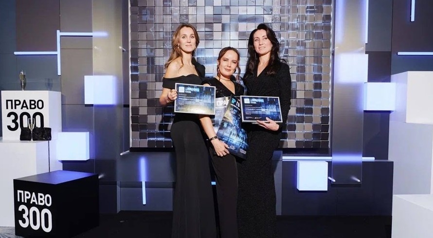 Precedent Consulting вошла в число лидеров ежегодного исследования «Право.ру-300» - «Общество Крыма»
