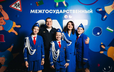 В Краснодарском крае завершился Межгосударственный слет юных инспекторов движения - «Новости ГИБДД»