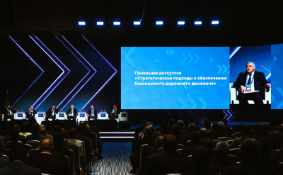 Новые стратегические подходы к обеспечению безопасности дорожного движения обсудили на выставке «Дорога 2025» - «Новости ГИБДД»