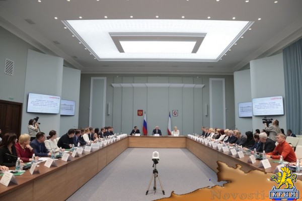 Депутаты крымского парламента приняли участие в заседании Коллегии Министерства финансов РК - «Новости Государственного Совета Крыма»