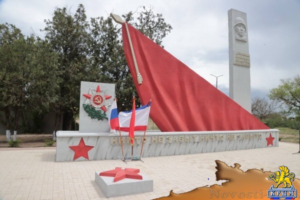 Сохранение исторической памяти — один из приоритетов работы крымского парламента - «Новости Государственного Совета Крыма»