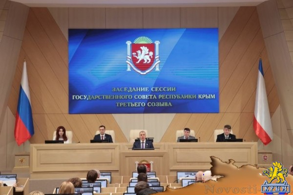 Владимир Константинов открыл весеннюю сессию Государственного Совета Республики Крым - «Новости Государственного Совета Крыма»