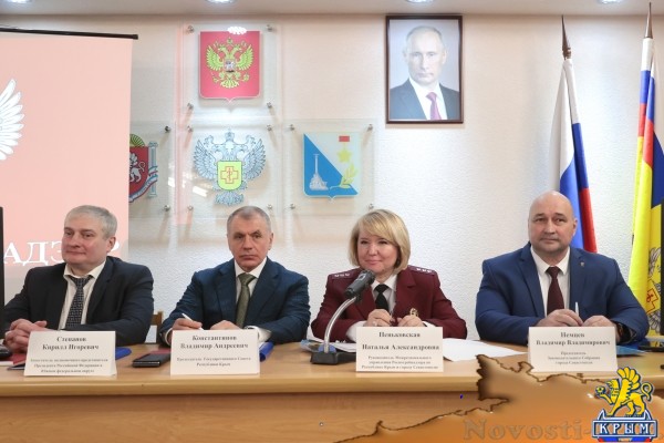 Владимир Константинов принял участие в коллегии Межрегионального управления Роспотребнадзора по РК и г. Севастополю - «Новости Государственного Совета Крыма»