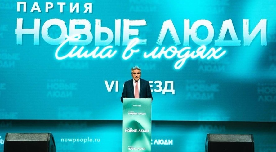 «Новые люди» признаны самой эффективной оппозиционной фракцией в Госдуме - «Спорт Крыма»