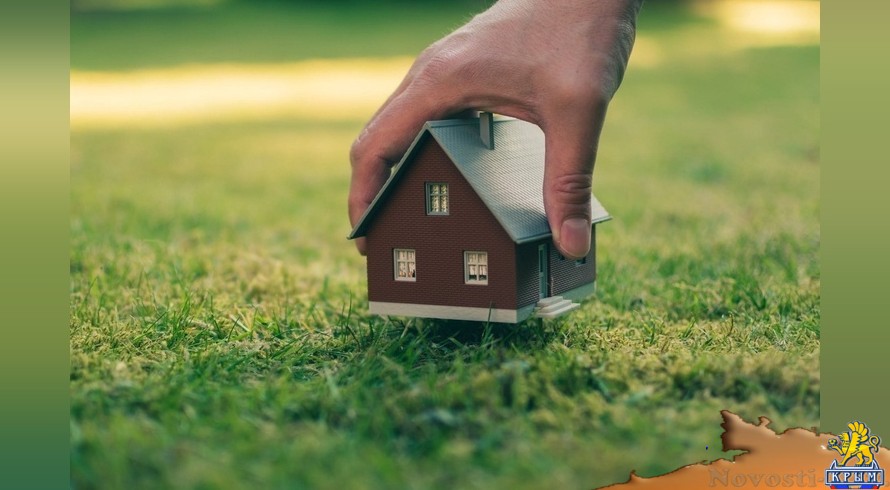 Крымчанам напомнили о сроках бесплатного оформления земли под домами - «Экономика Крыма»