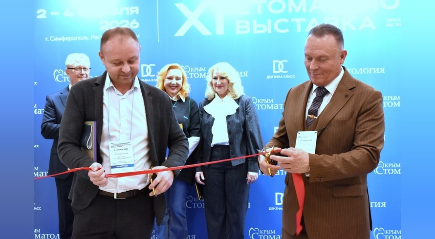 В Симферополе прошла выставка «Стоматология. Крым» - «Спорт Крыма»
