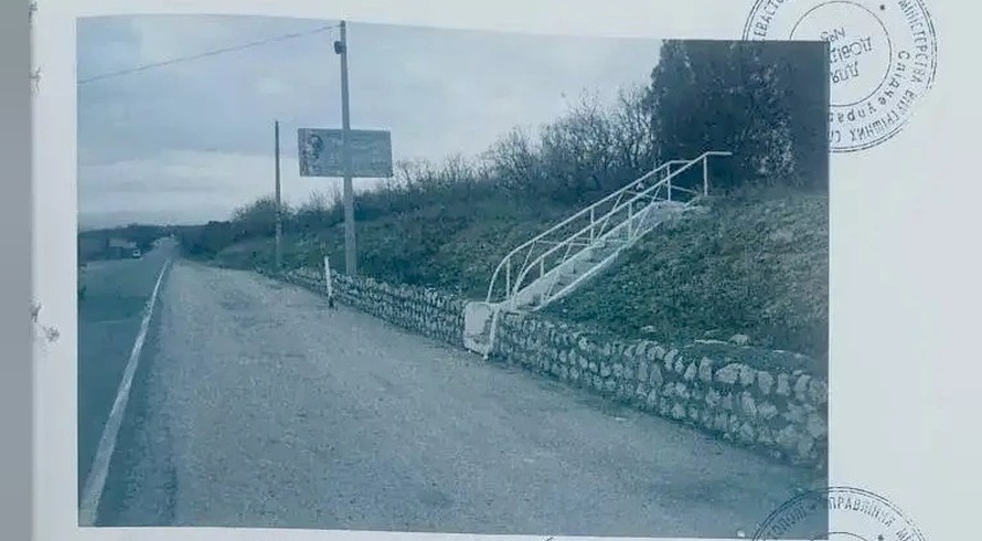 Дело о расправе в Мекензиевском лесничестве передано в суд - «Общество Крыма»