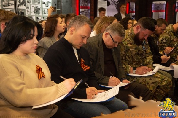 Владимир Бобков: Акция «Диктант Победы» — это не только проверка знаний, но и дань уважения подвигу советского народа - «Новости Государственного Совета Крыма»