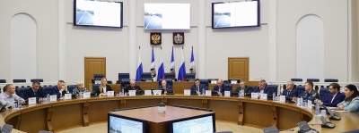 Заседание комиссии по обеспечению безопасности дорожного движения Новгородской области прошло при участии заместителя главы российской Госавтоинспекции - «Новости ГИБДД»