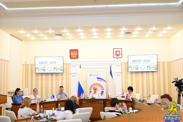 В Крыму определены победители конкурса «Студенческая инициатива Крыма» - «Новости Государственного Совета Крыма»