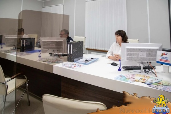 Владимир Константинов поздравил социальных работников с профессиональным праздником - «Новости Государственного Совета Крыма»