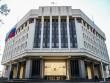 Соболезнование в связи со смертью Подолько Олега Ефимовича - «Новости Государственного Совета Крыма»