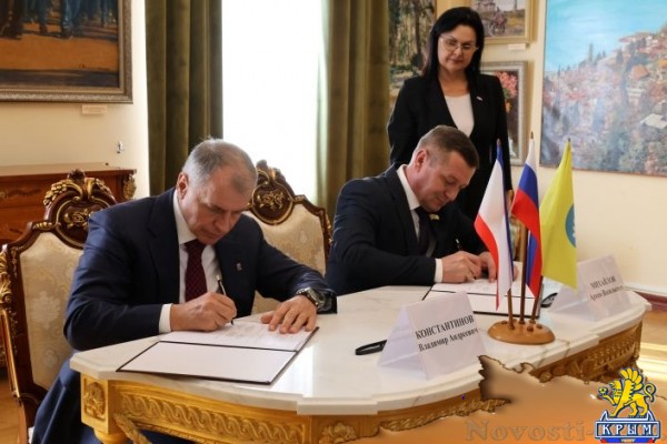 Госсовет Крыма подписал соглашение о сотрудничестве с Народным Хуралом Республики Калмыкия - «Новости Государственного Совета Крыма»